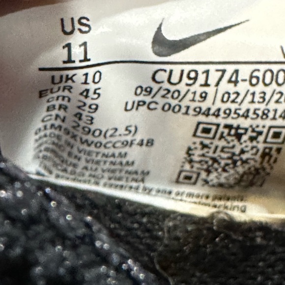 Nike Men's Air Max 2090 SP, "Infrared Duck Camo", size 11 - Picture 10 of 15